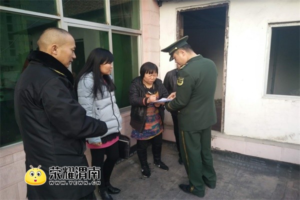 ΢��ͼƬ_20171208213747.jpg