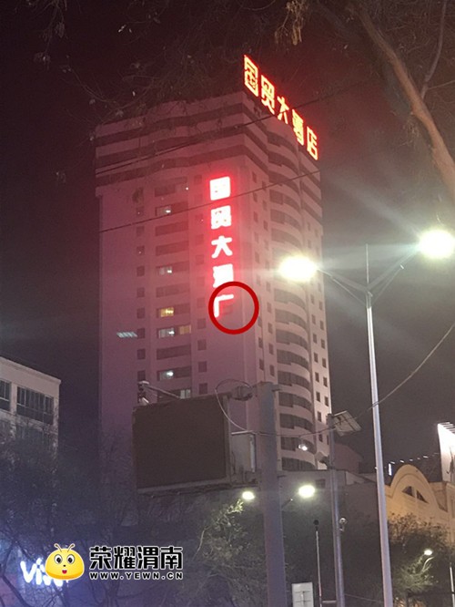 ΢��ͼƬ_20171218142837.jpg
