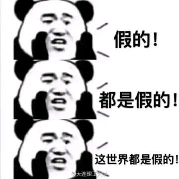 201712181755461513583817994702.jpg