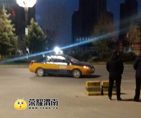 QQ��ͼ20171230193316.png