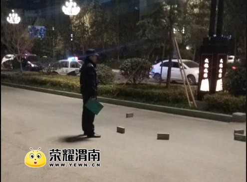 QQ��ͼ20171230193247.png