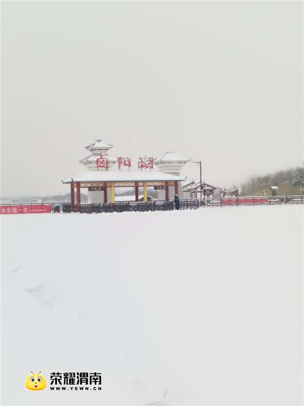 ΢��ͼƬ_20180104150106.jpg