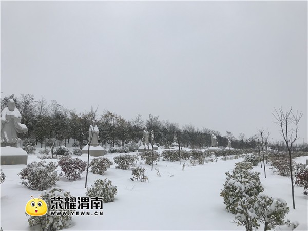 ΢��ͼƬ_20180104150109.jpg