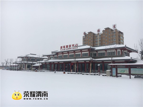 ΢��ͼƬ_20180104150127.jpg