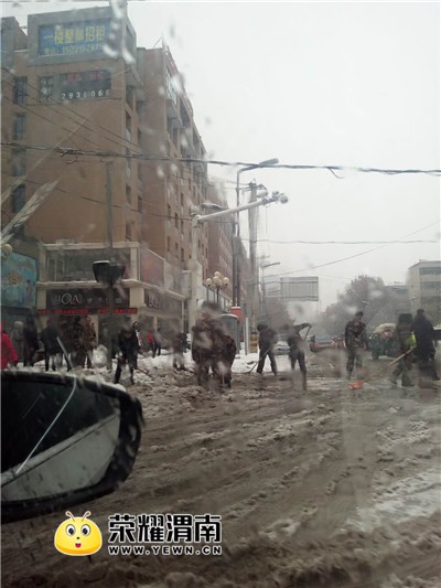 ΢��ͼƬ_20180107093720.jpg