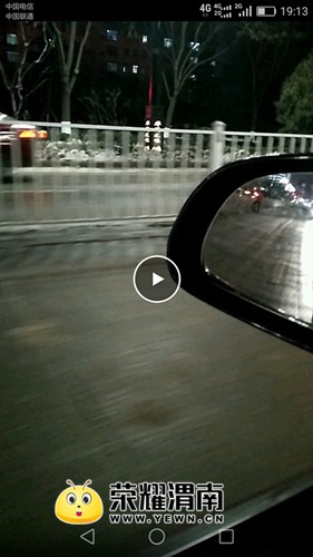 ΢��ͼƬ_20180111161329.jpg