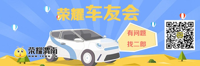���ɶ�ά�루ԭ�棩.jpg