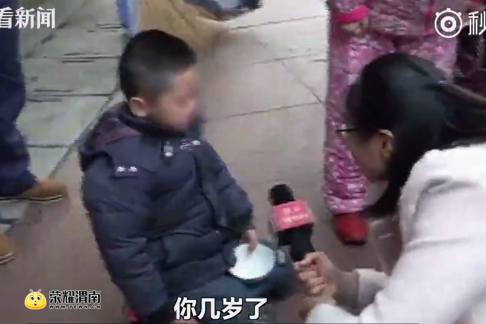QQ��ͼ20180119114449.png