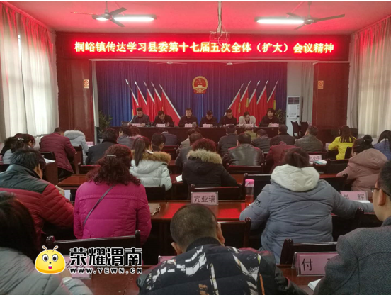 QQ��ͼ20180123104544.png