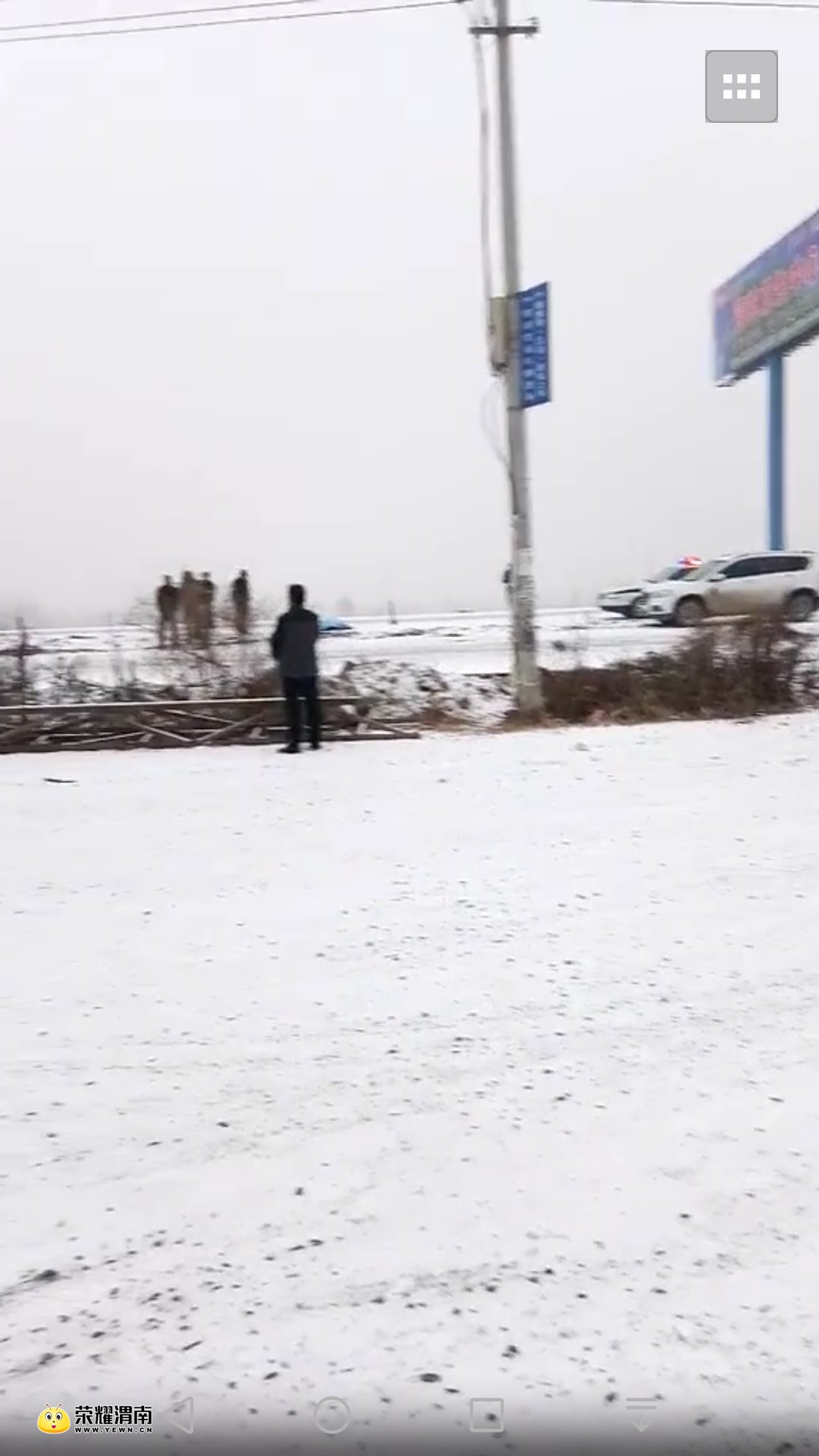 ΢��ͼƬ_20180124181036.jpg
