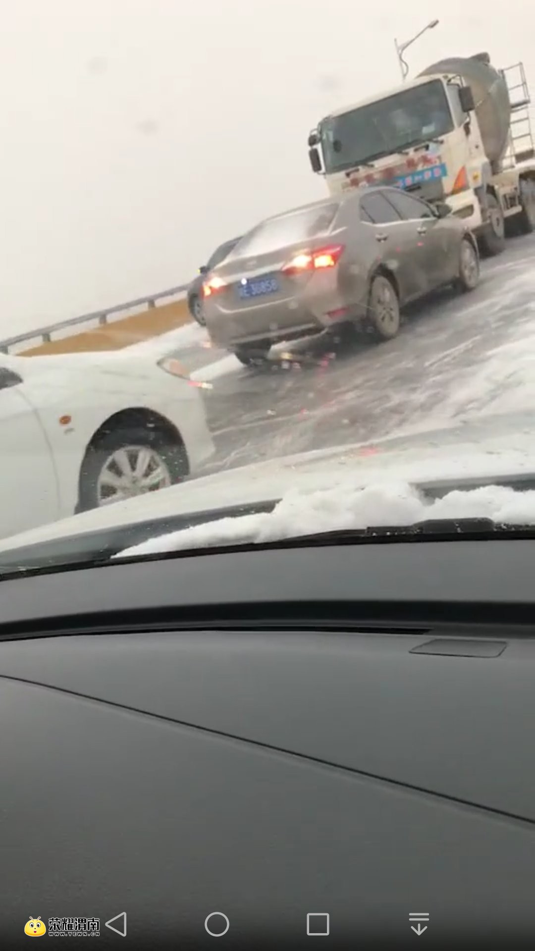 ΢��ͼƬ_20180124181051.jpg