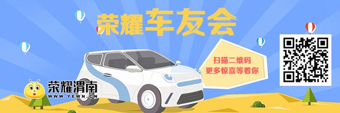 ������ά��.jpg