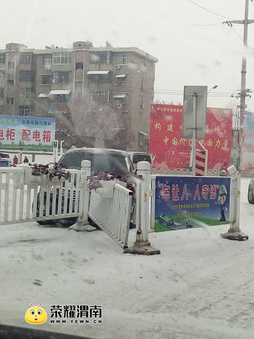 ΢��ͼƬ_20180127102734.jpg
