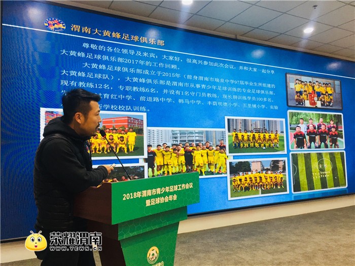 webwxgetmsgimg (9).jpg