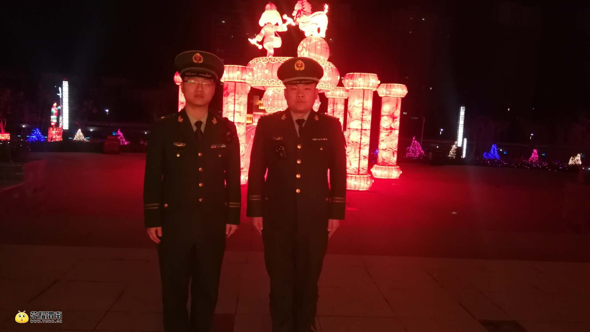123111.jpg