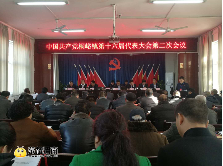 QQ��ͼ20180301091930.png
