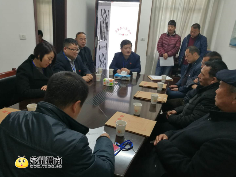 QQ��ͼ20180301092005.png