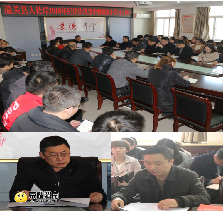QQ��ͼ20180302102519.png