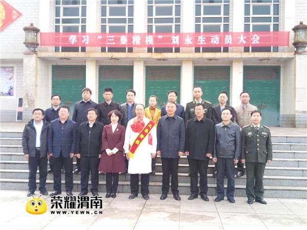 �ؼ��쵼����������Ӱ����.jpg