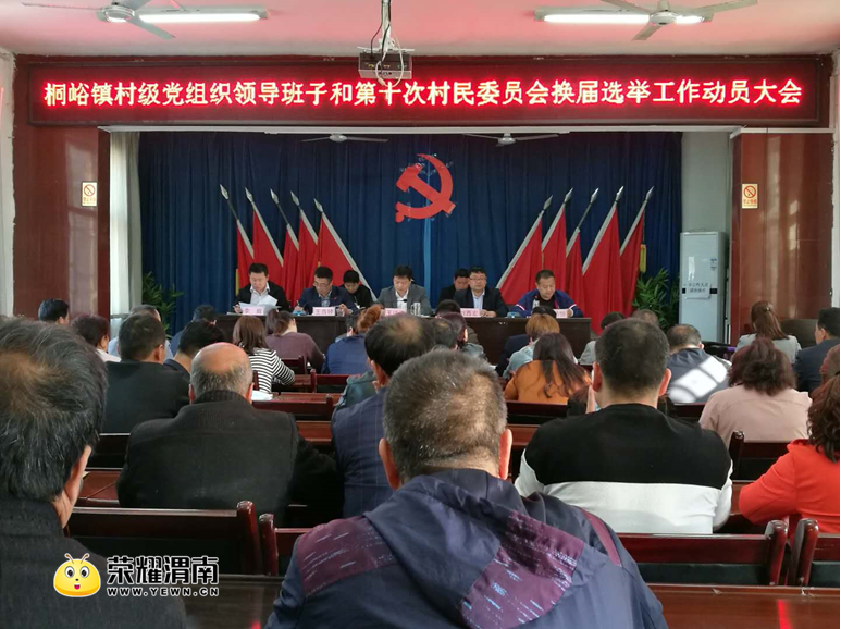 QQ��ͼ20180316105946.png