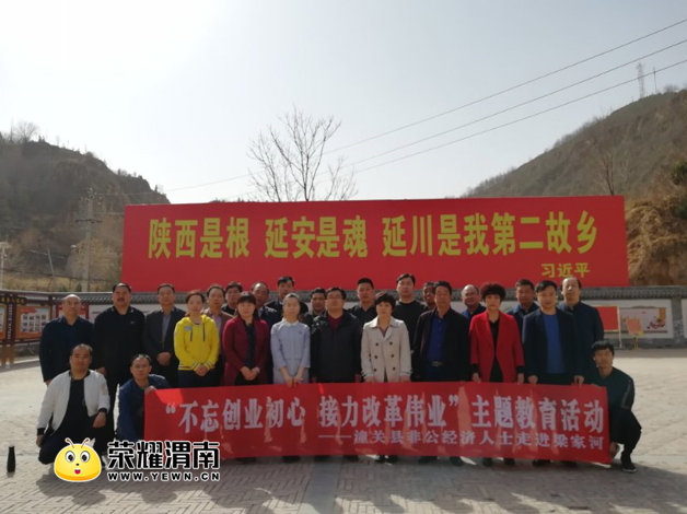 QQ��ͼ20180319155737.png