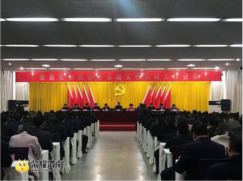 QQ��ͼ20180322100044.png
