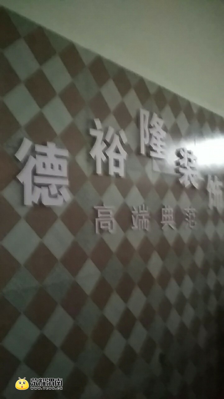 20180324_216896_1521902993698.jpg
