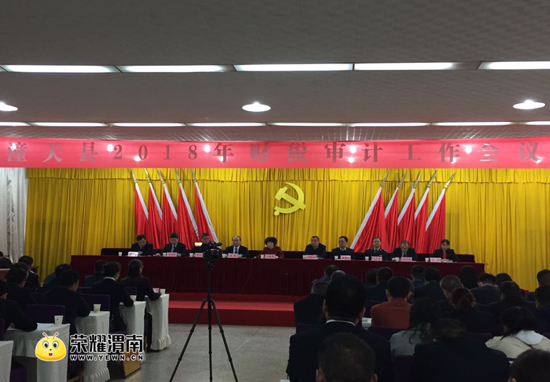 QQ��ͼ20180326160515.png