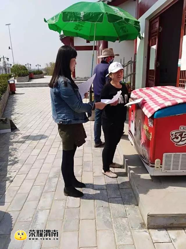 ΢��ͼƬ_20180327094544.jpg