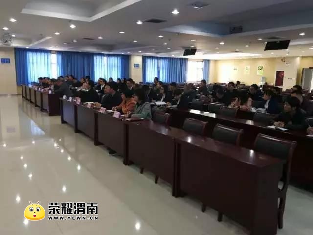 ΢��ͼƬ_20180327094756.jpg