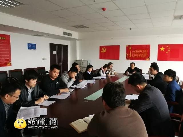 ΢��ͼƬ_20180327094851.jpg