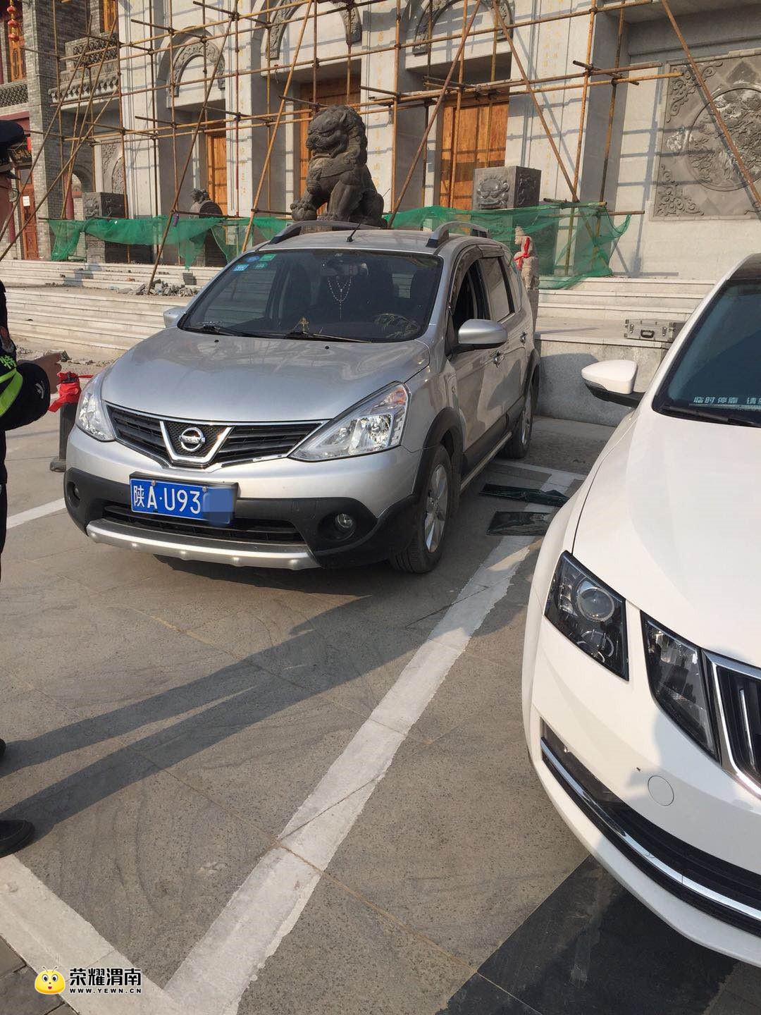 webwxgetmsgimg (3).jpg