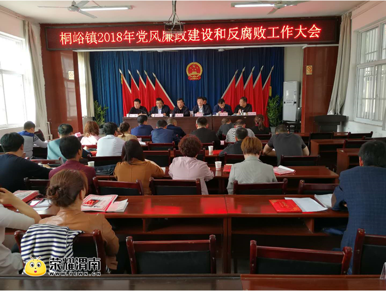 QQ��ͼ20180329143009.png