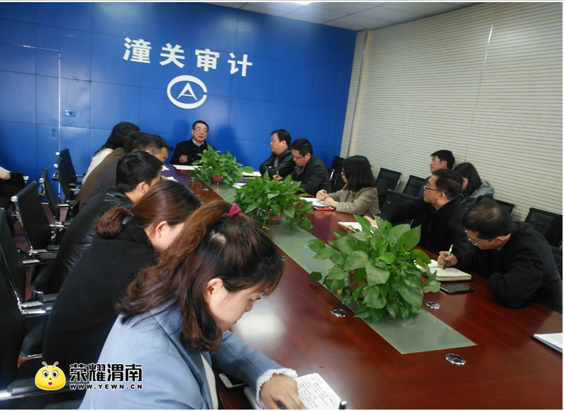 QQ��ͼ20180403144135.png