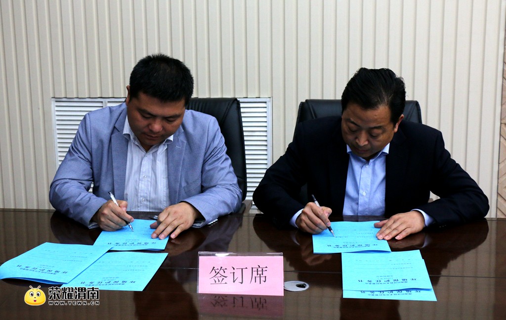 huanbao2.jpg