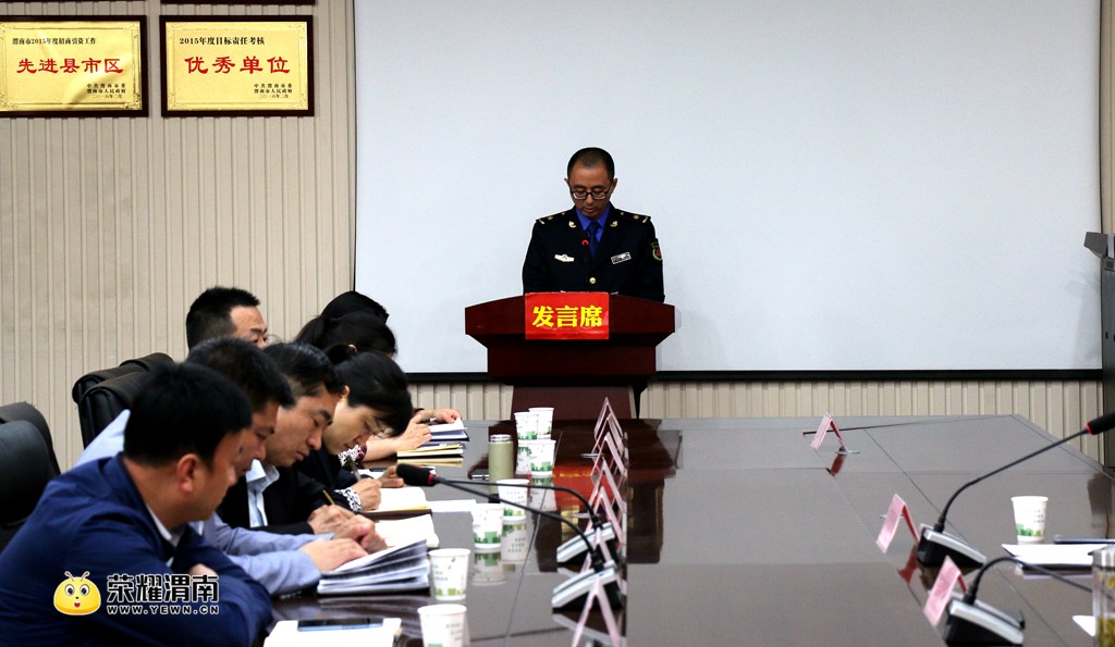 huanbao1.jpg