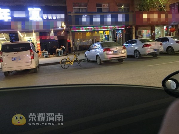 webwxgetmsgimg (3).jpg