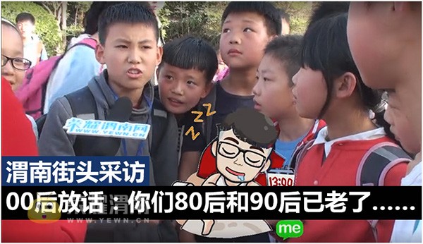 webwxgetmsgimg (1).jpg