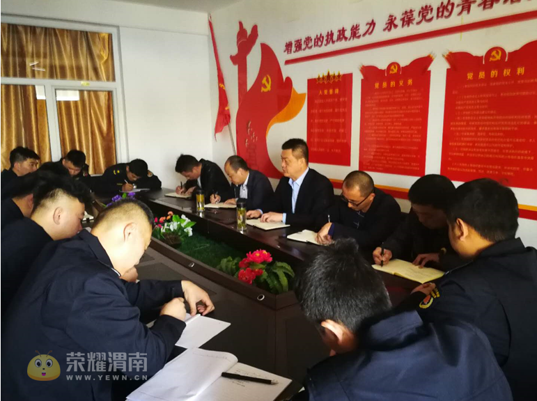 QQ��ͼ20180417152641.png
