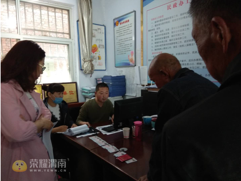QQ��ͼ20180420095218.png