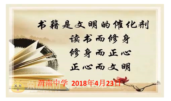 1524482607(1).png