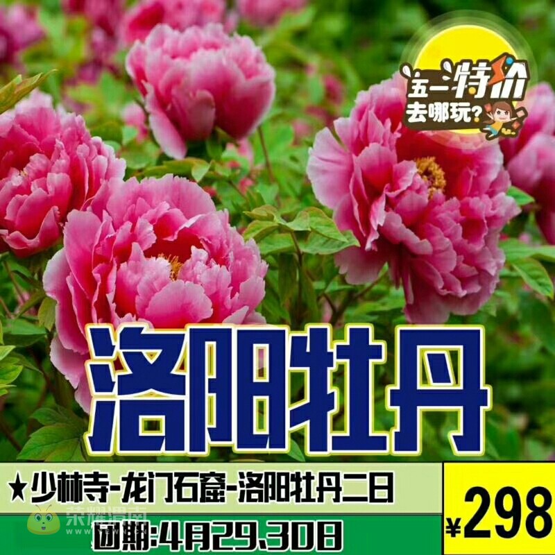 20180427_207366_1524801572374.jpg