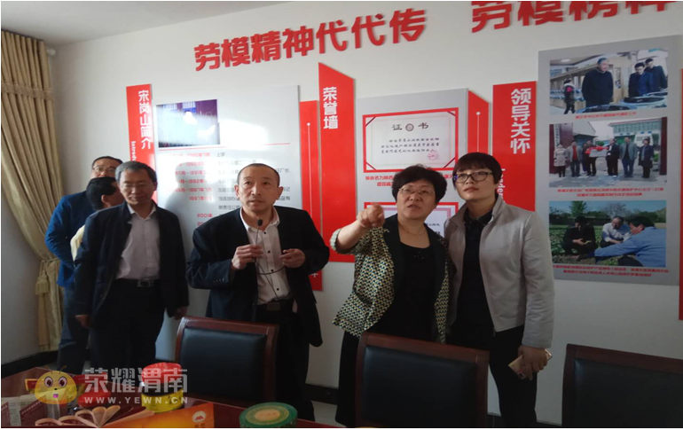 QQ��ͼ20180502163005.png