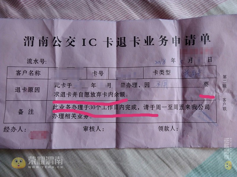 133039k28shiaj8oazow8y.jpg