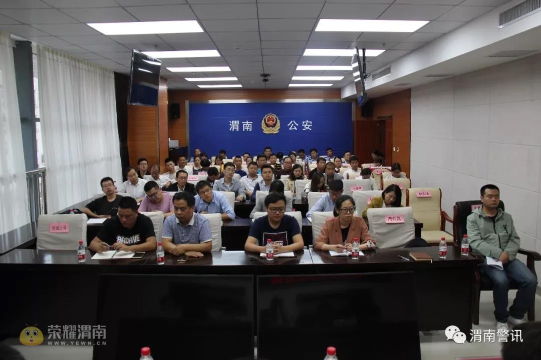΢��ͼƬ_20180509155522.jpg