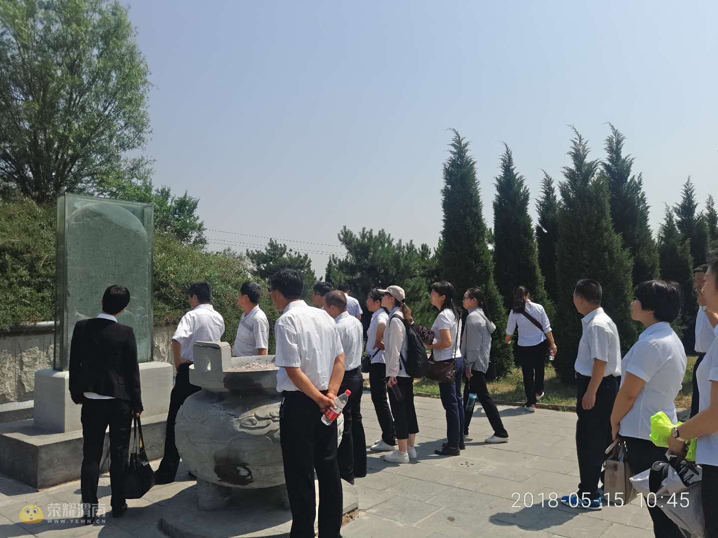 ΢��ͼƬ_20180515161714.jpg