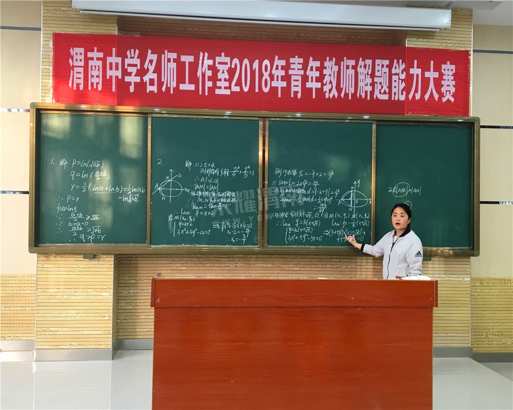QQͼƬ20180524081719.jpg