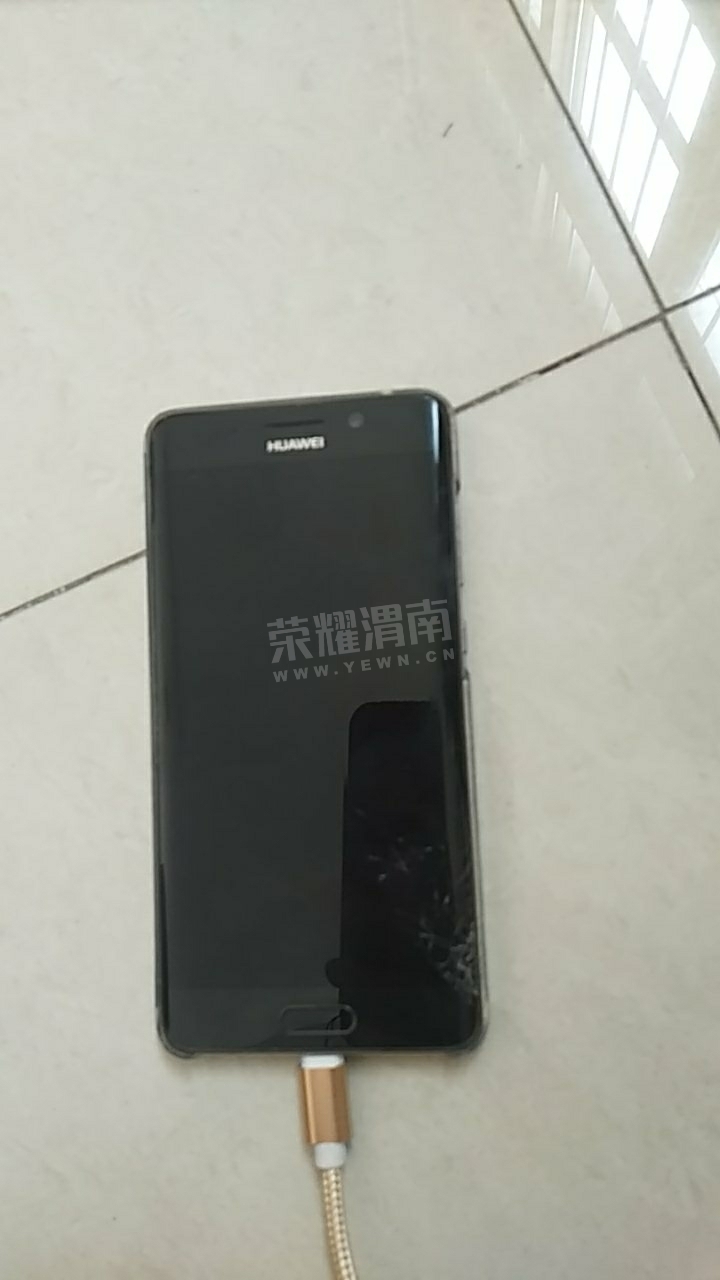 20180607_222489_1528354088998.jpg