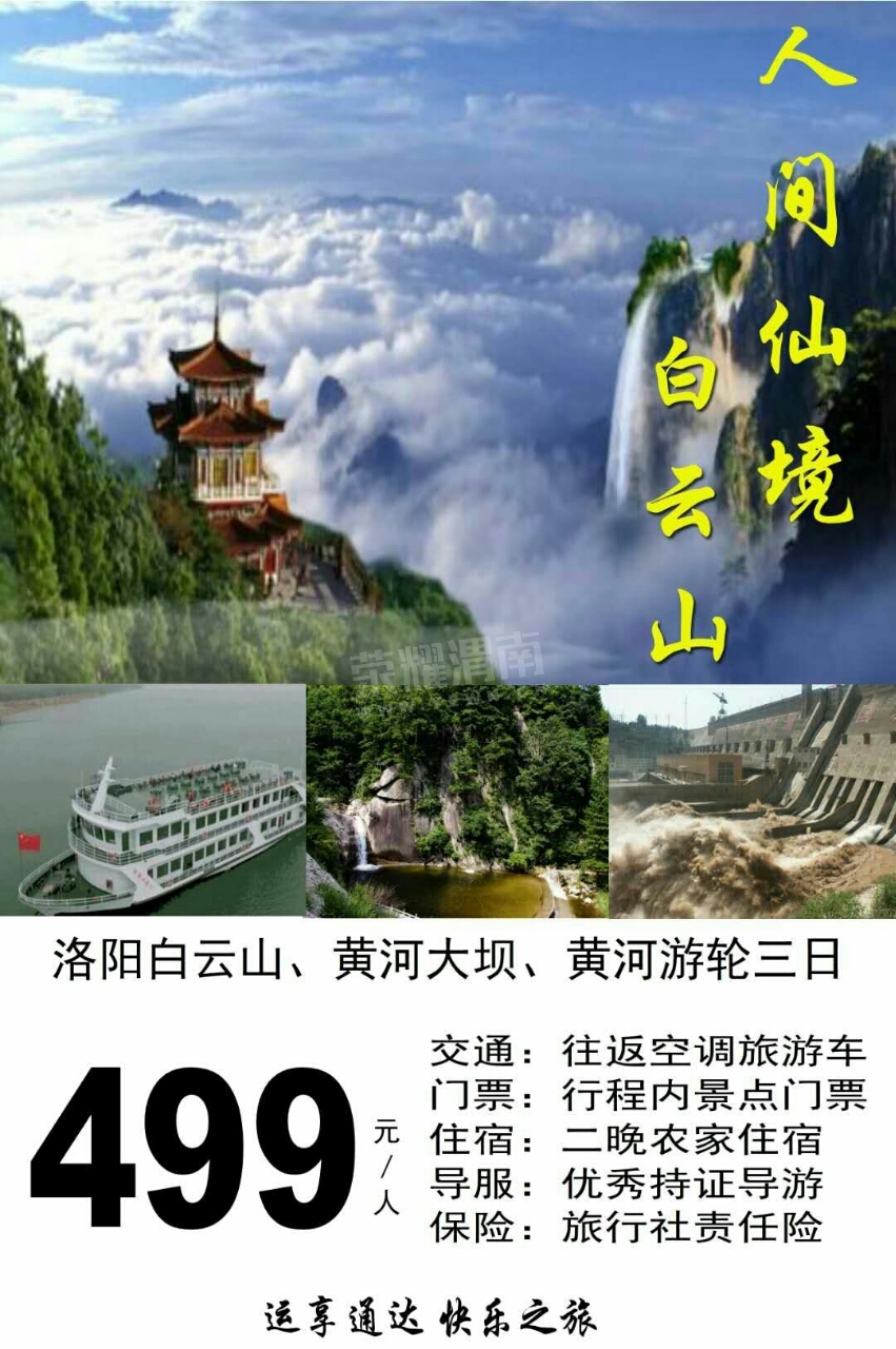 20180607_207366_1528368727837.jpg