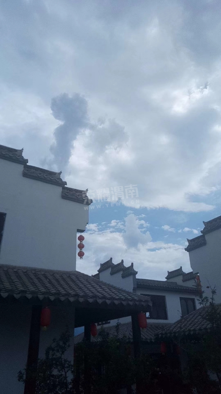 20180727_192931_1532654326299.jpg